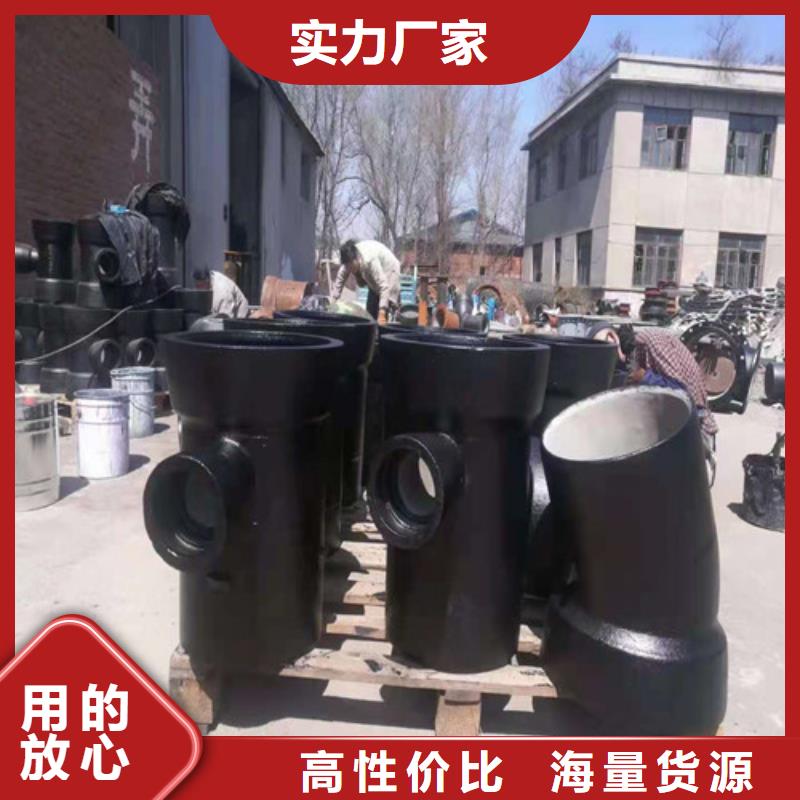 陕西咨询国标DN250球墨铸铁管厂家实力可靠