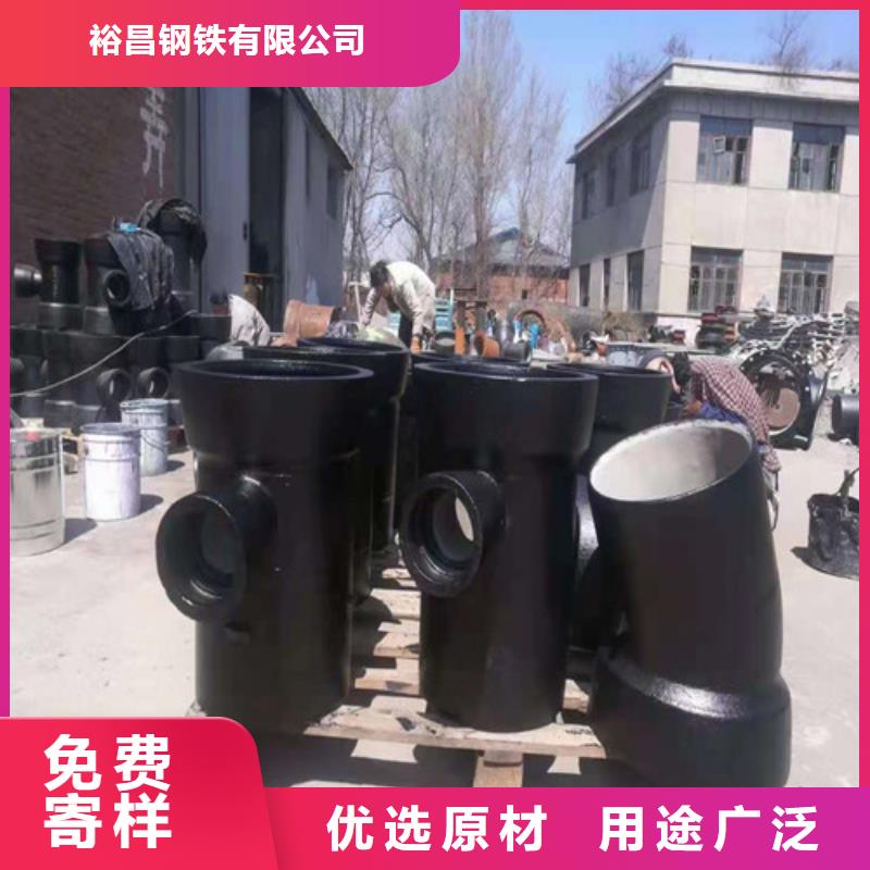 贵州直供DN200球墨铸铁管供水优选品质厂家