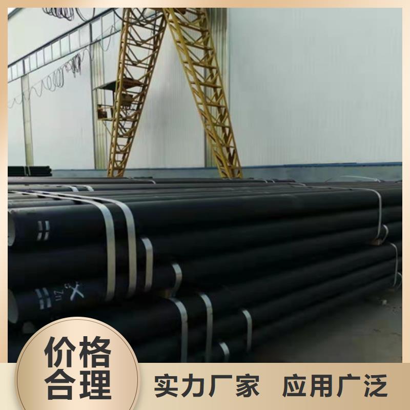 贵州直供DN200球墨铸铁管供水优选品质厂家
