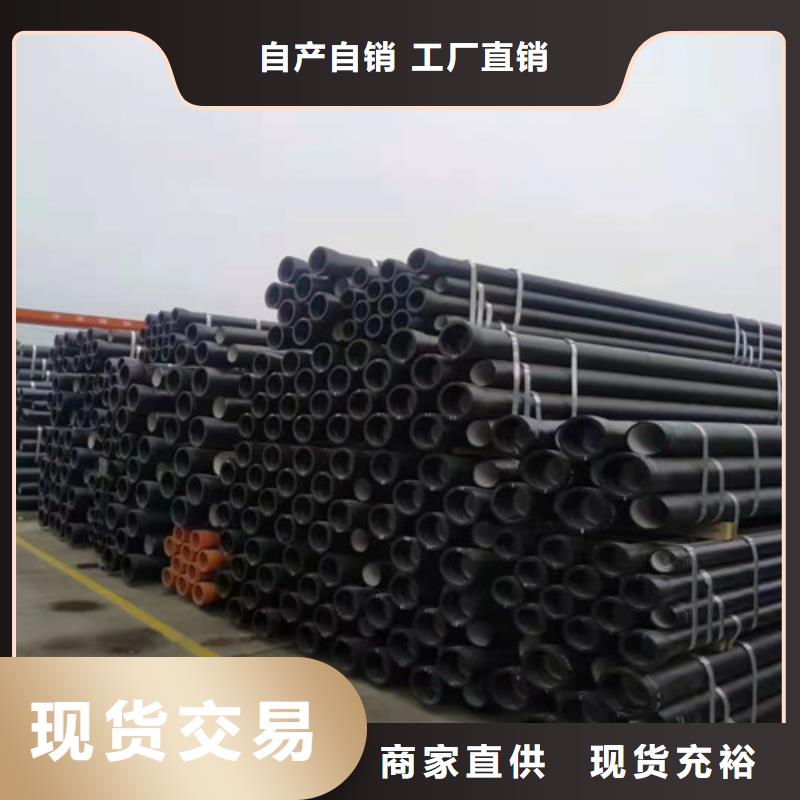 广州定做W型柔性铸铁排水管件厂家品质可靠