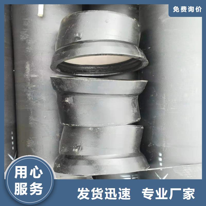 排水DN800球墨铸铁管可配送到厂