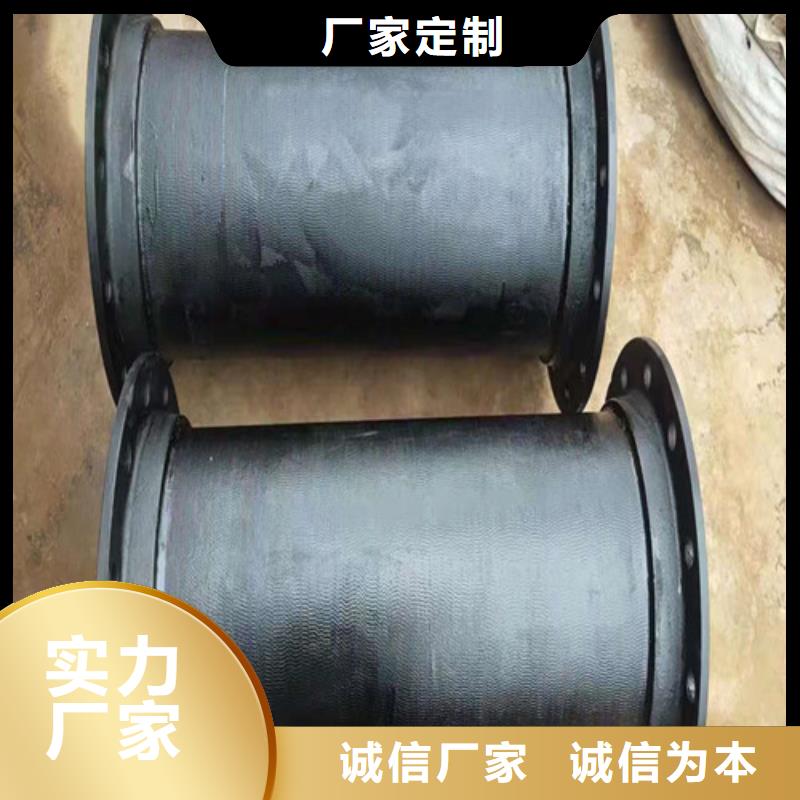 滁州经营DN80球墨铸铁管供水质量稳定