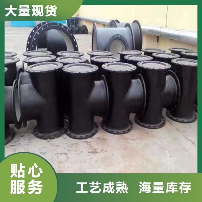 定制(裕昌)DN300球墨铸铁管供水实体大厂