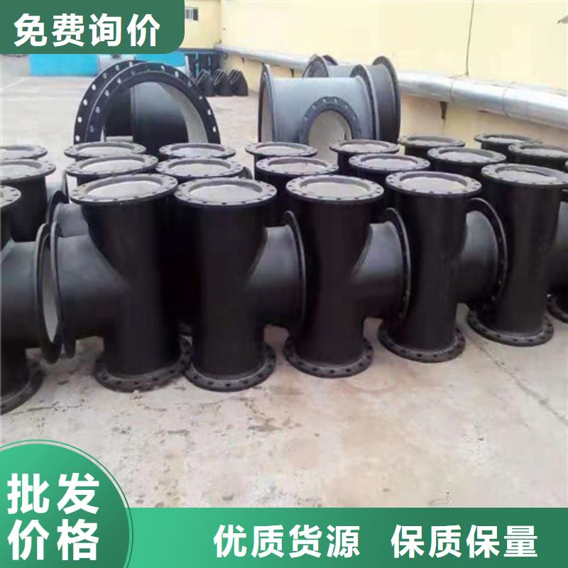 附近[裕昌]DN1200球墨铸铁管供水出厂价格
