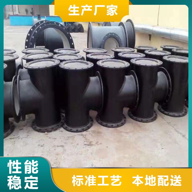 专业信赖厂家裕昌钢铁有限公司排水球墨铸铁管实力老厂