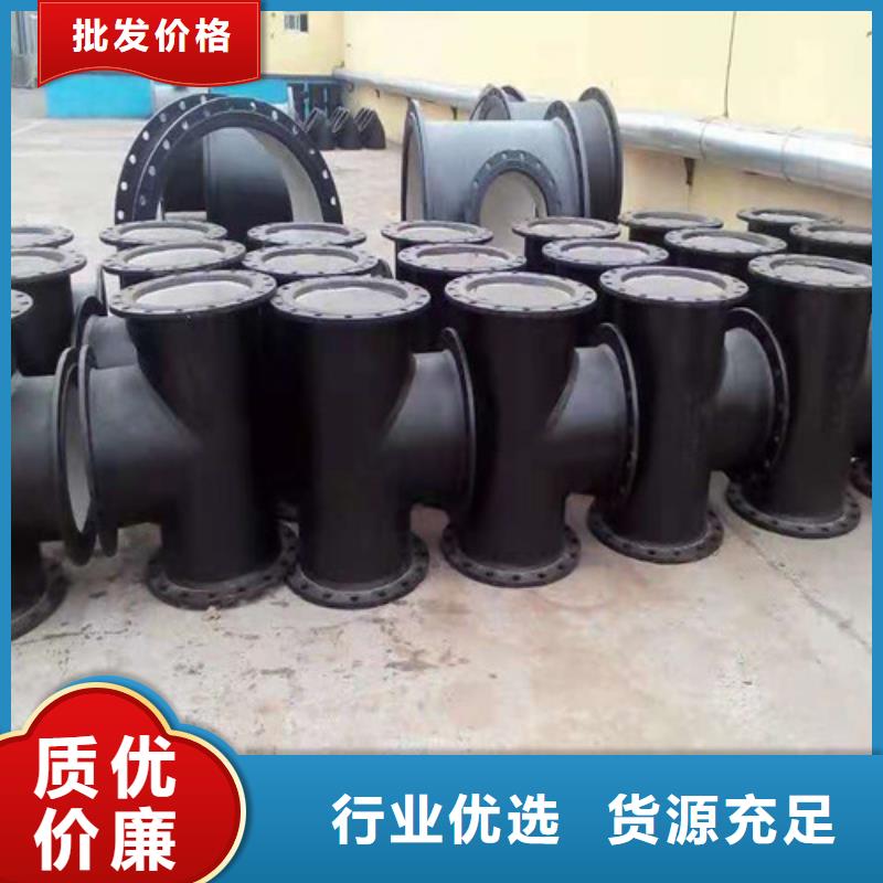 厂家精选裕昌DN300球墨铸铁管供水实体大厂