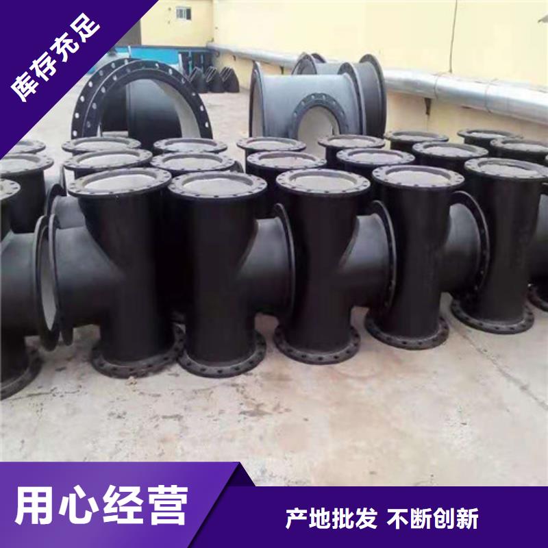 N年大品牌裕昌钢铁有限公司球墨铸铁给水管生产厂家