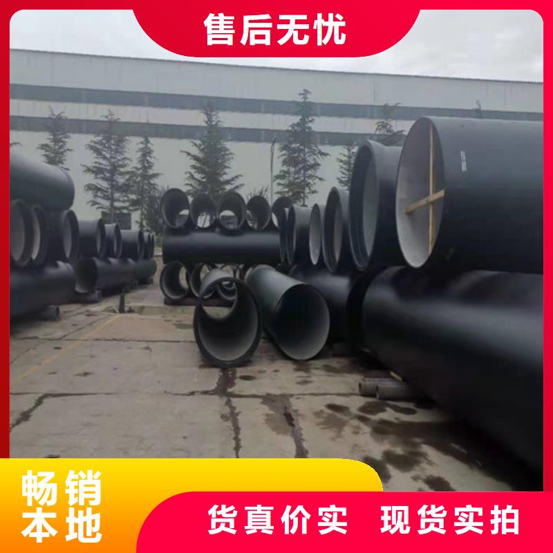 当地裕昌STL型柔性铸铁排水管出厂价格