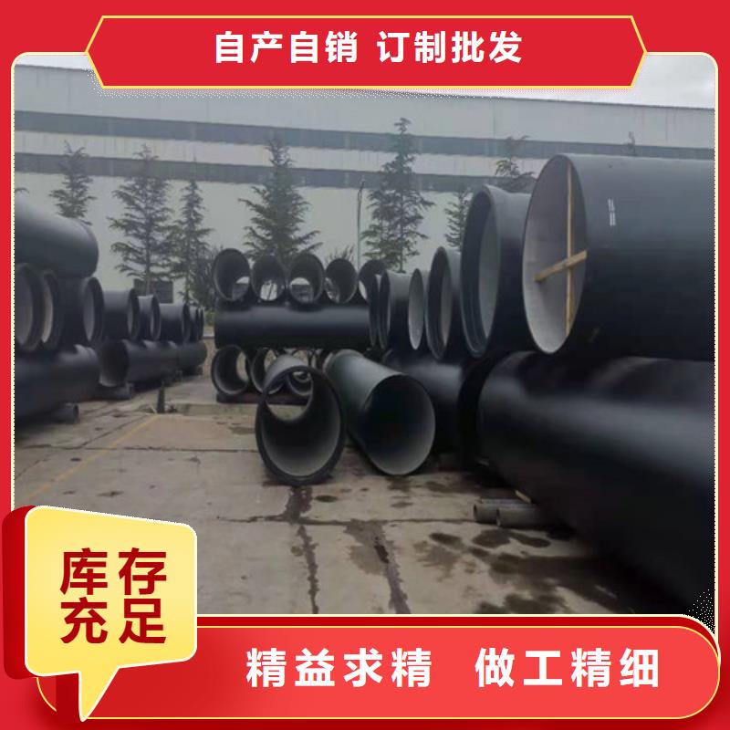 周边[裕昌]DN80球墨铸铁管供水全国发货