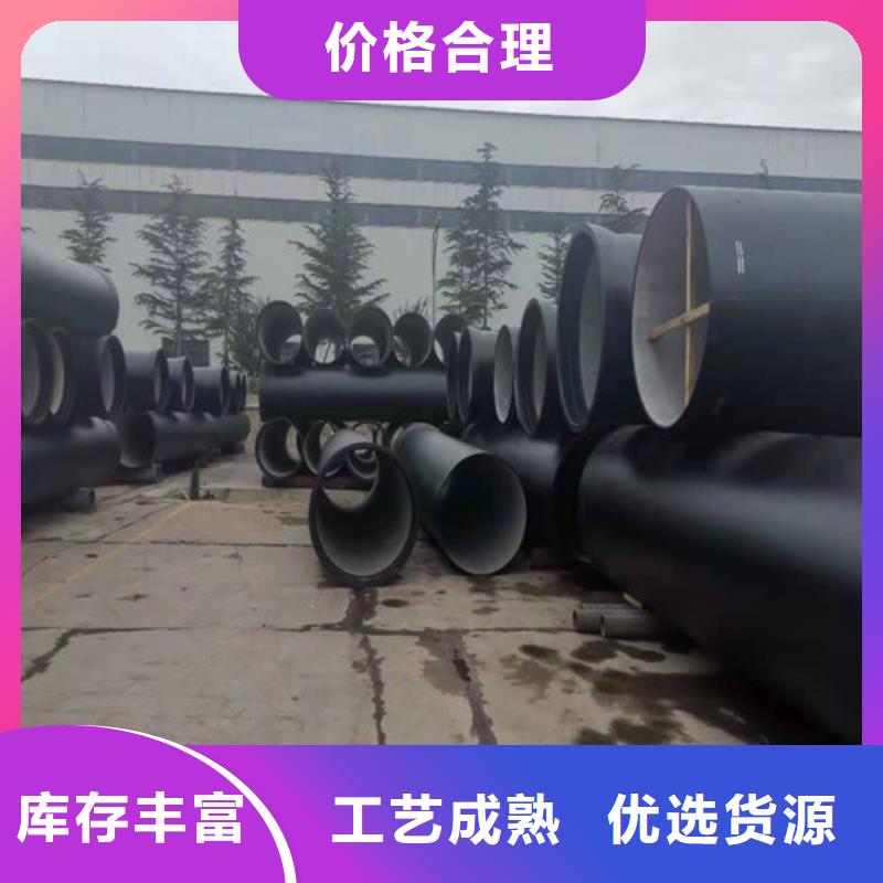 优选原材(裕昌)STL型柔性铸铁排水管厂家直供
