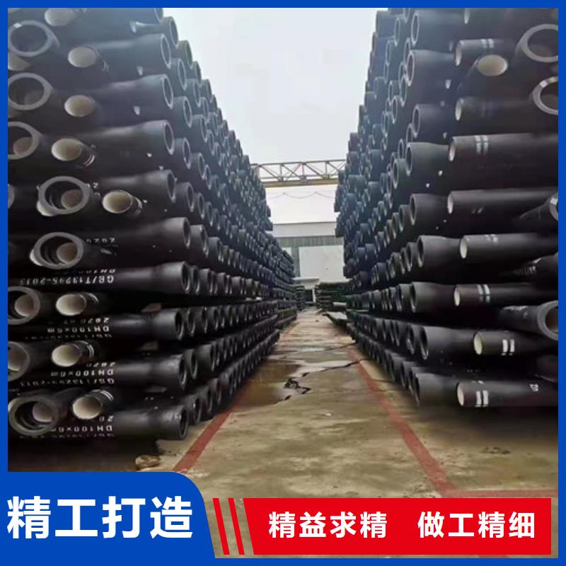 周边[裕昌]DN80球墨铸铁管供水全国发货