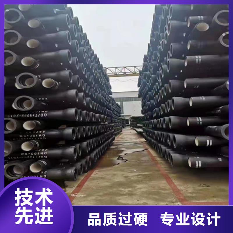 实体厂家支持定制<裕昌>DN150球墨铸铁管国标现货供应