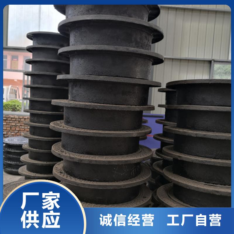 《安庆》找圆形球墨铸铁井盖热力加工厂家