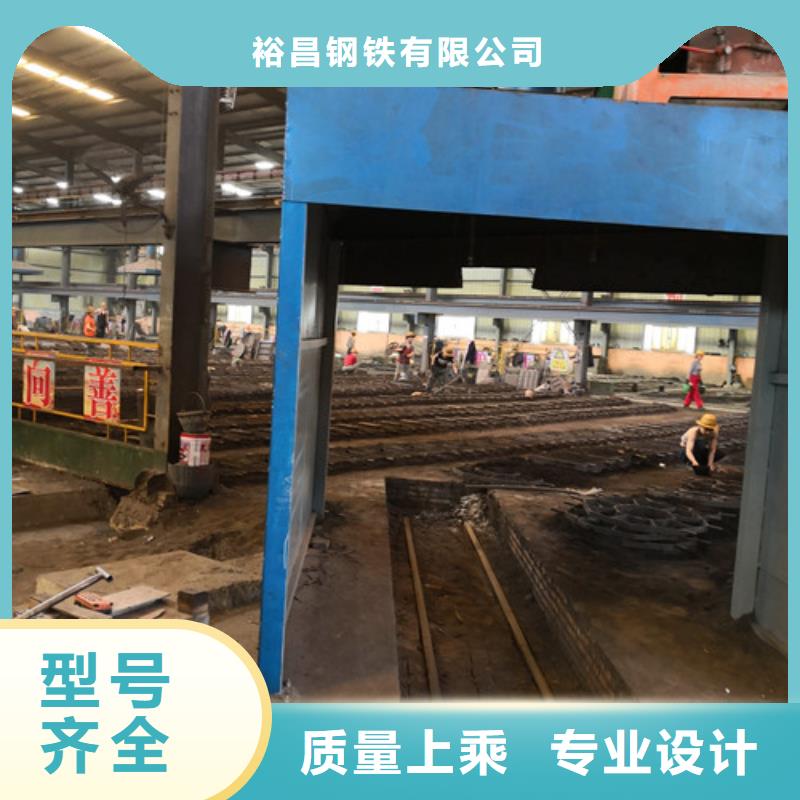 质量靠谱的球墨铸铁隐形井盖圆形球墨铸铁井盖市政圆形球墨铸铁井盖通信圆形球墨铸铁井盖压力厂家