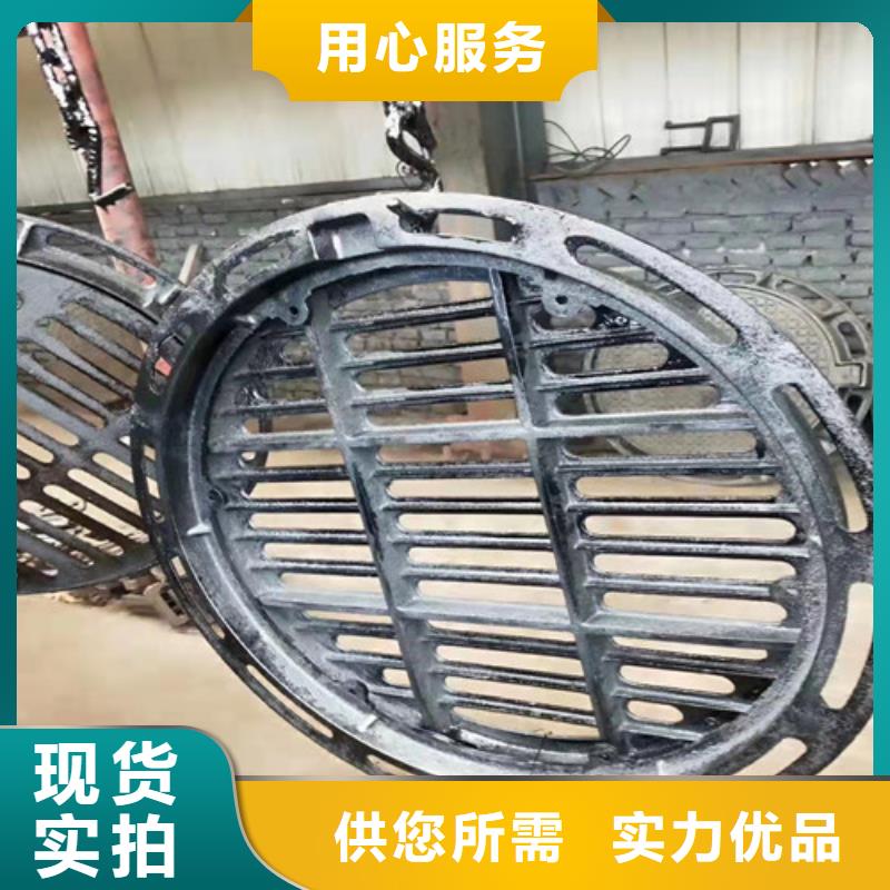 【庆阳】订购方形球墨铸铁E600井盖供应