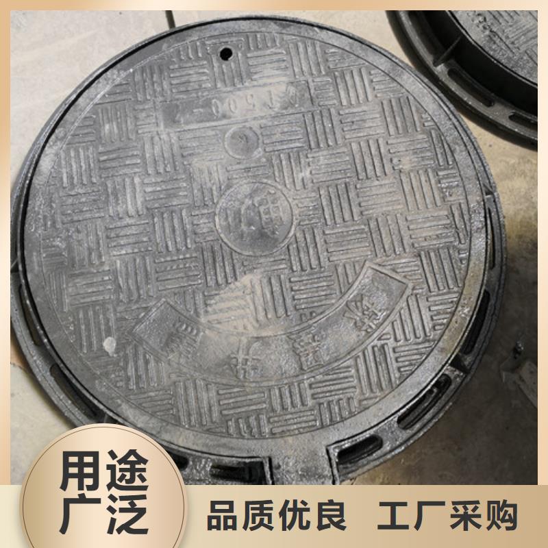 【浙江】采购专业销售圆形电力球墨铸铁井盖-大型厂家