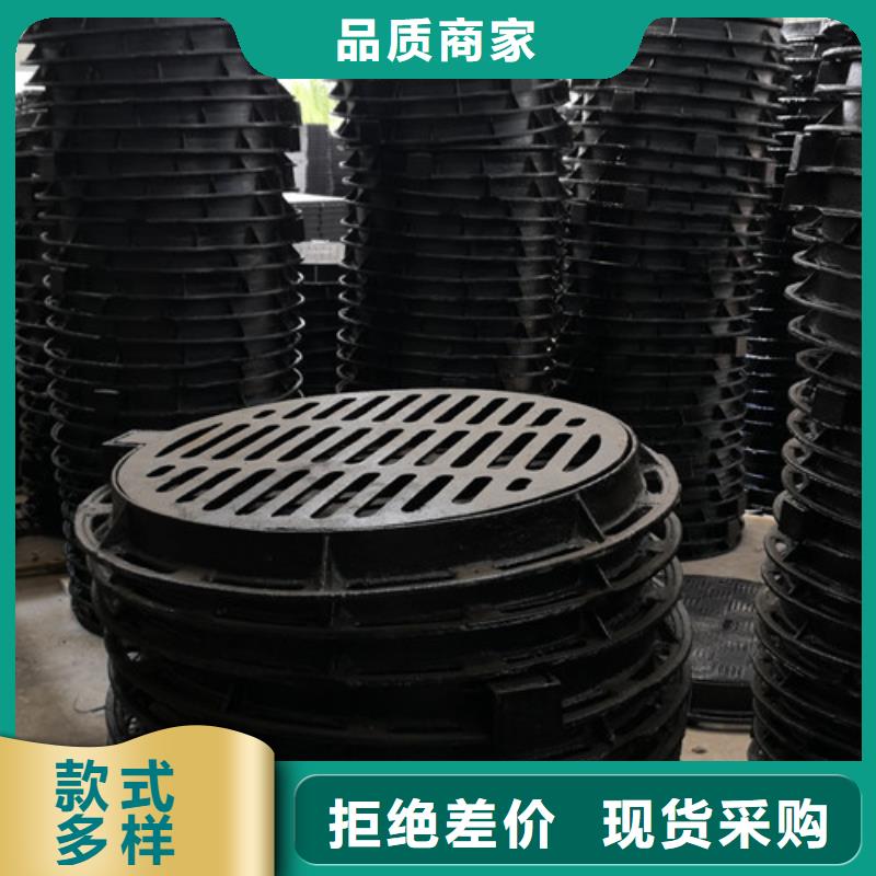 甄选：台州当地球墨铸铁圆溢流井盖350*500供应商