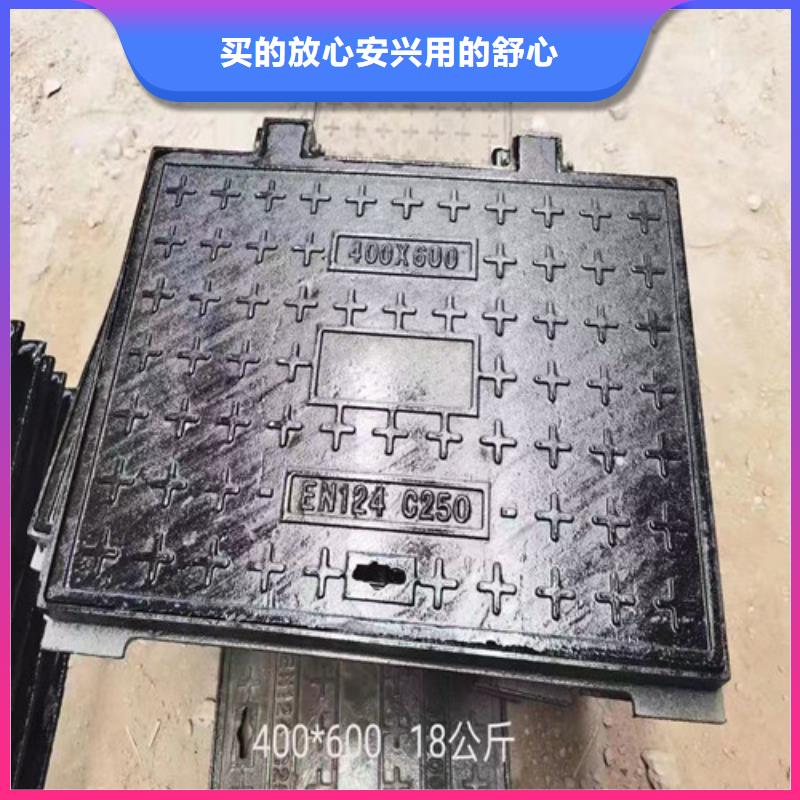 【浙江】采购专业销售圆形电力球墨铸铁井盖-大型厂家