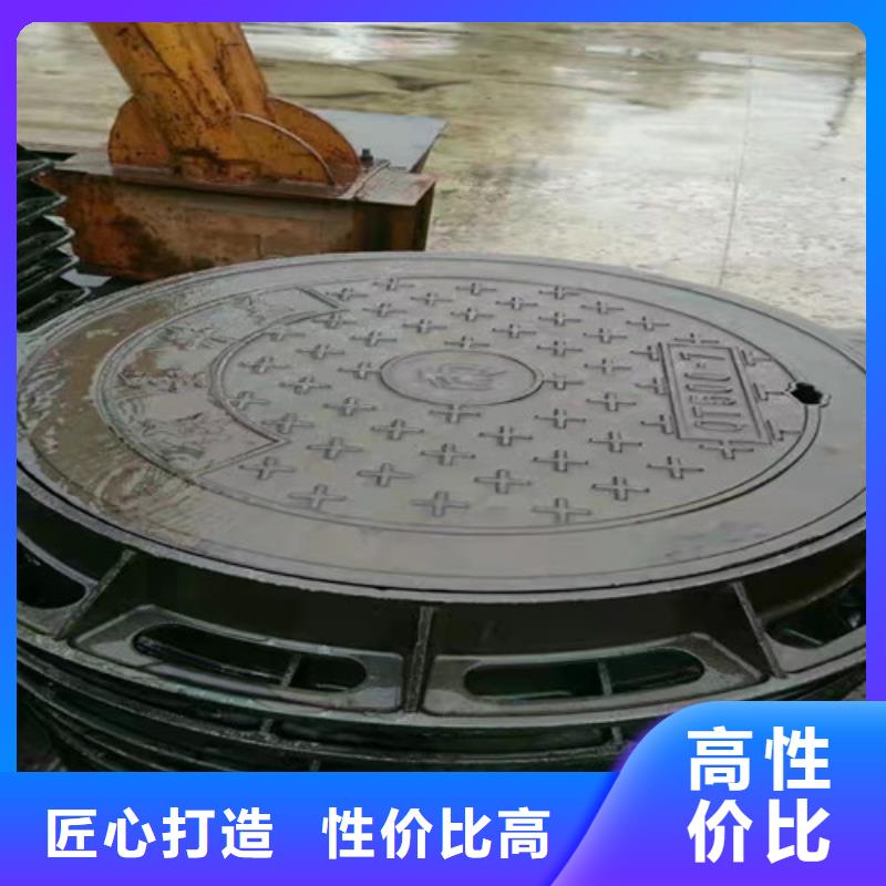 甄选：庆阳生产圆形球墨铸铁井盖双层厂家