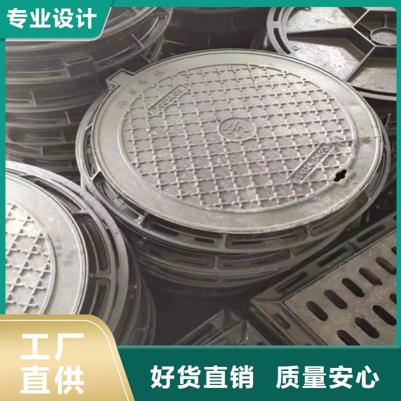专注生产N年(裕昌)方形给水球墨铸铁井盖全国配送