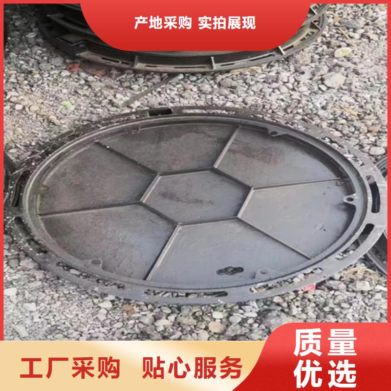订购【裕昌】圆形电力球墨铸铁井盖在线咨询