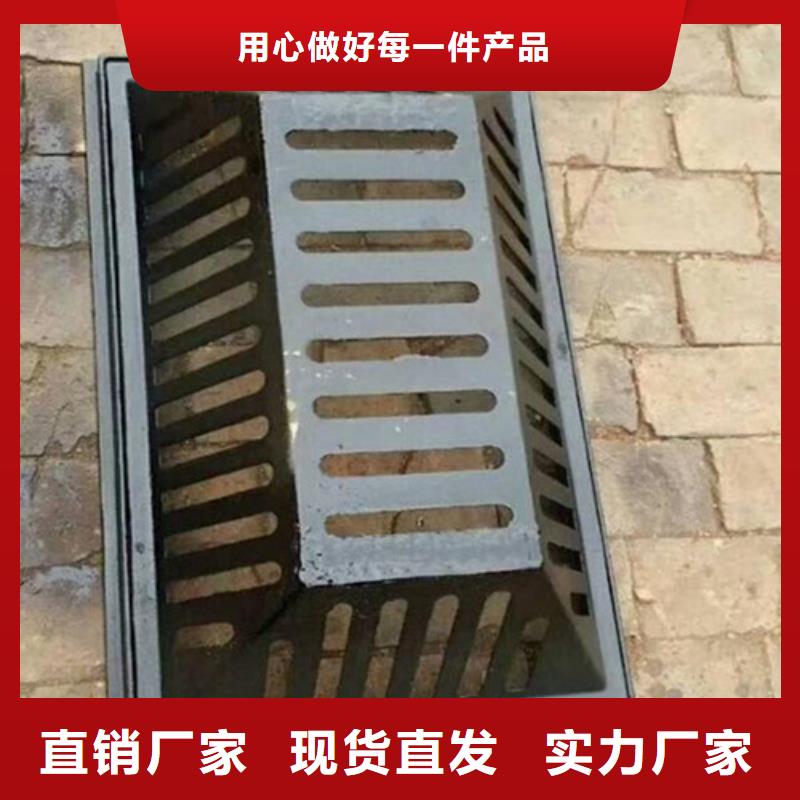 选购球墨铸铁防盗型雨水篦子找格瑞管业有限公司
