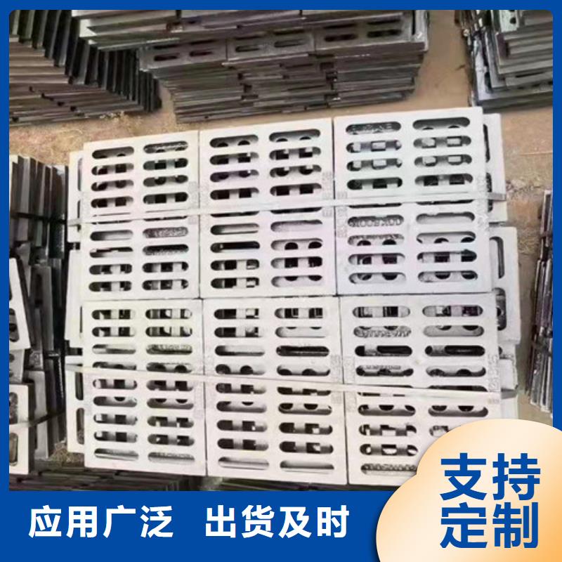 为您提供600*600球墨铸铁单篦球墨铸铁中篦子450*750厂家