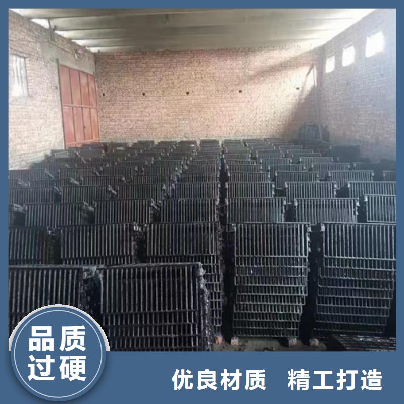 同城裕昌钢铁有限公司D400球磨铸铁单篦子生产厂家