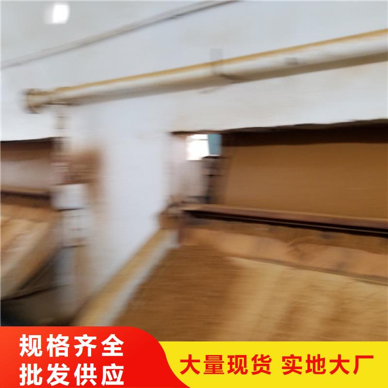 活性炭乙酸钠拒绝伪劣产品