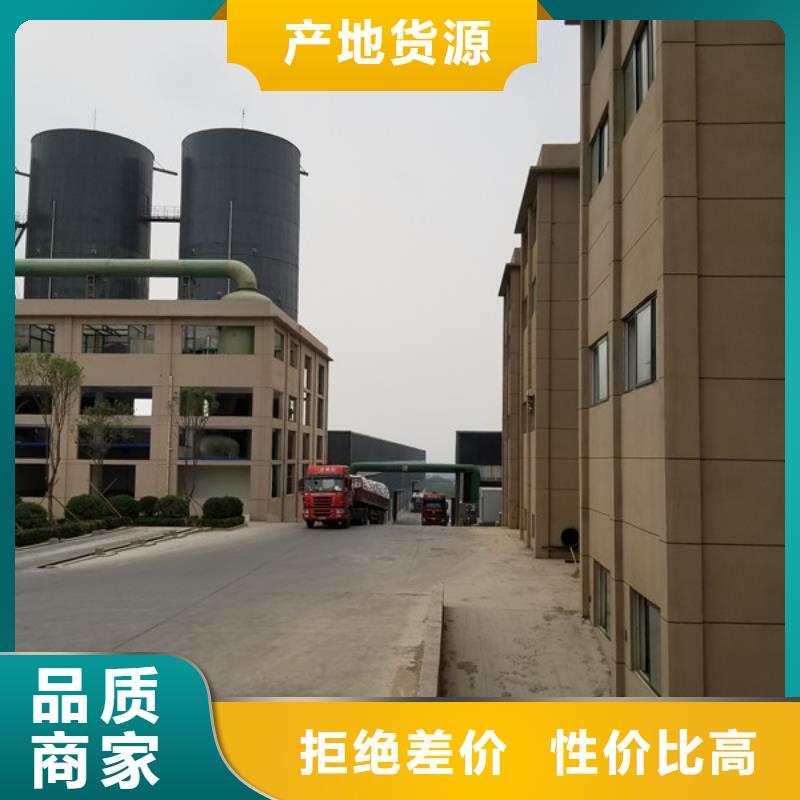 南昌周边供应批发空气净化活性炭-优质