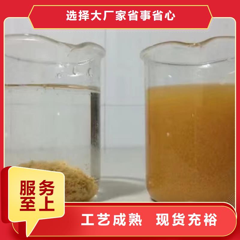 柱状活性炭省心可靠