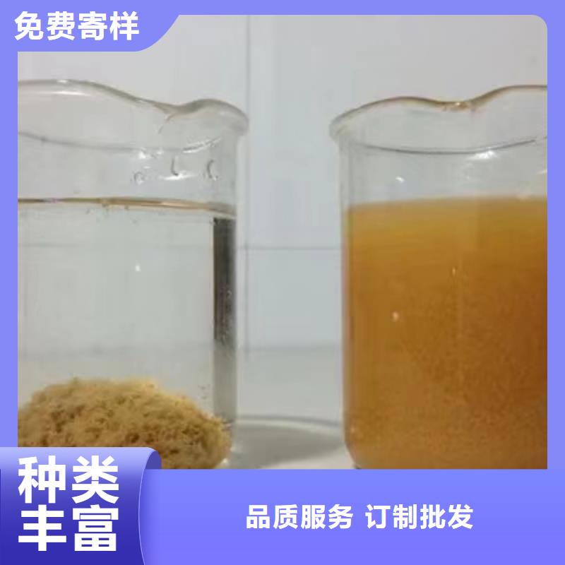 质量可靠的滤料活性炭公司