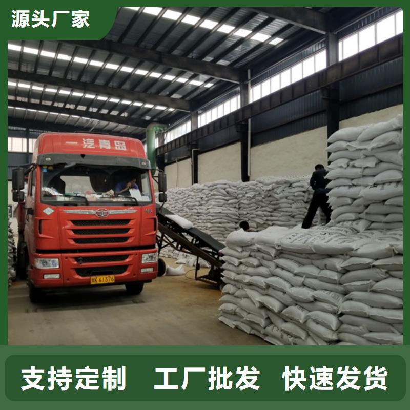 台州本土生产柱状活性炭的供货商