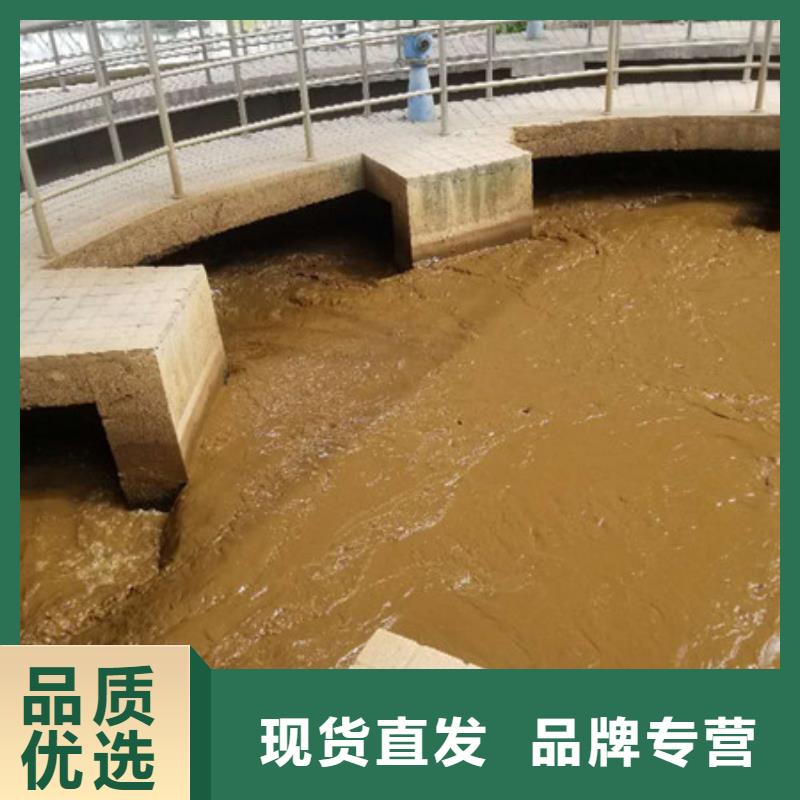 本土【乐水】滤料活性炭公司_乐水环保科技有限公司