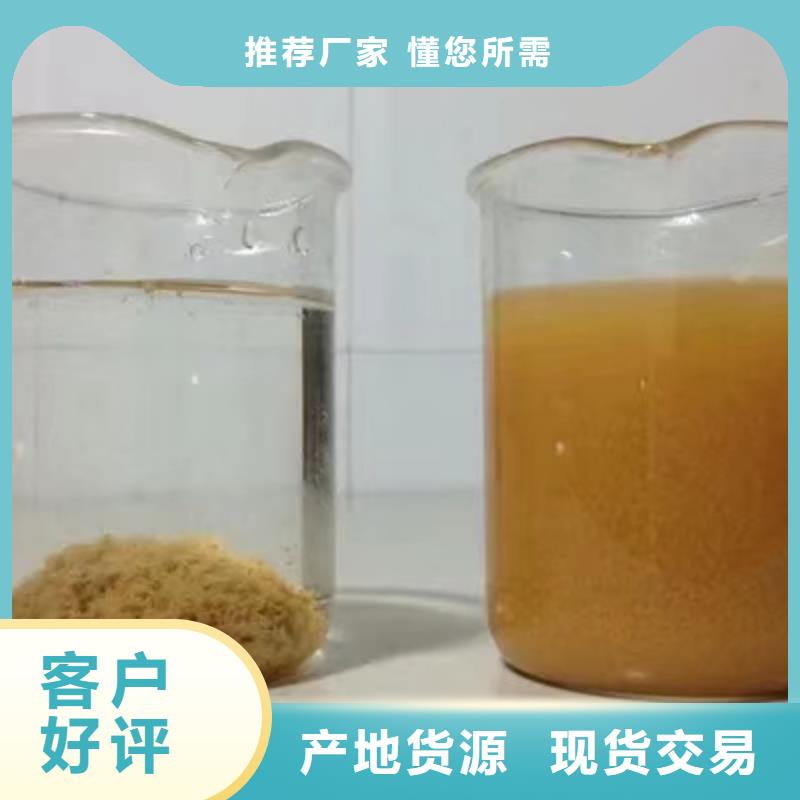 乙酸钠柔性/刚性防水套管按需定制真材实料