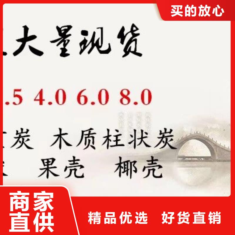 台州销售60%乙酸钠放心选