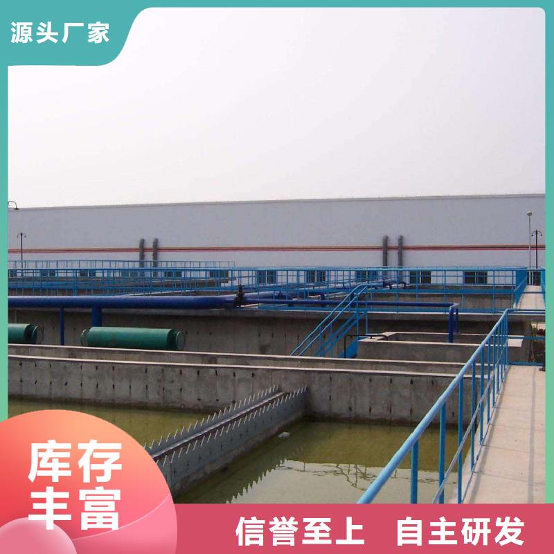 庆阳当地可靠的结晶乙酸钠生产厂家