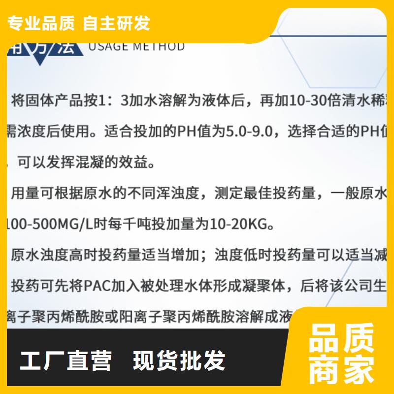 聚合氯化铝金属/非金属补偿器助您降低采购成本