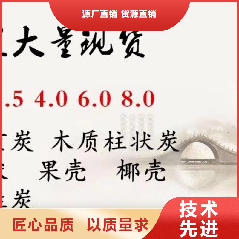 供应30%聚合氯化铝的厂家