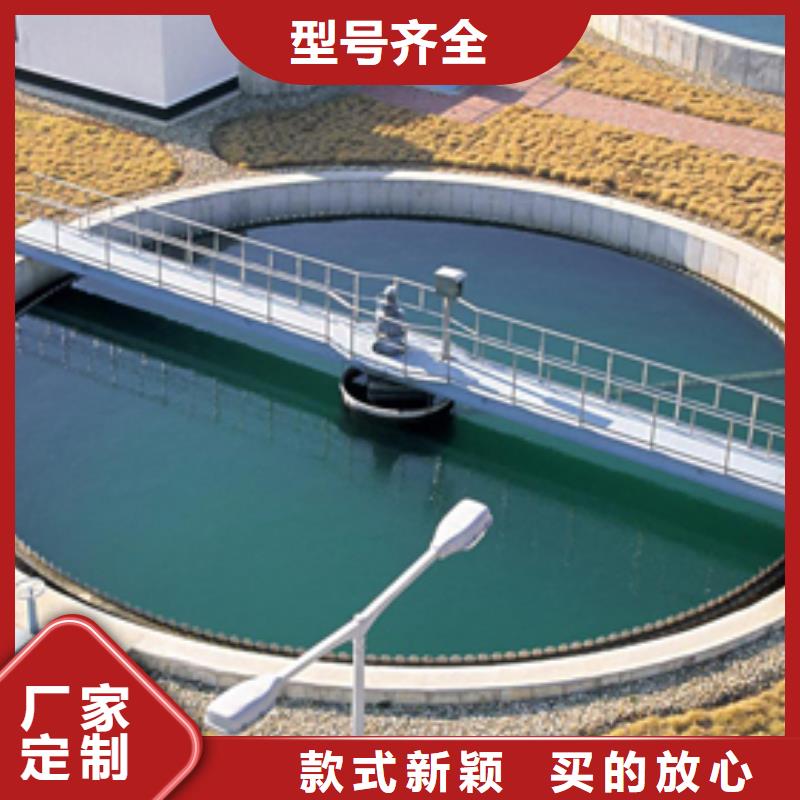 台州当地30%聚合氯化铝工作原理