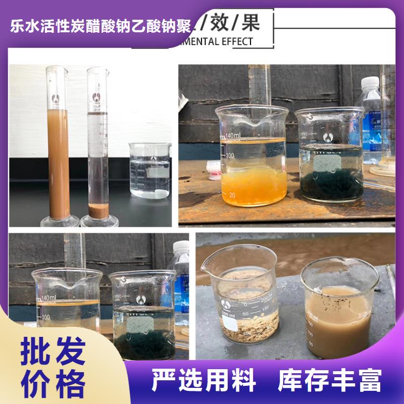 批发22%聚合硫酸铁的生产厂家