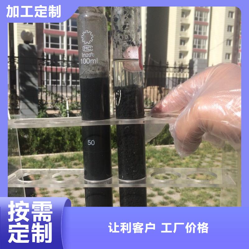 有现货的粉末聚合硫酸铁销售厂家