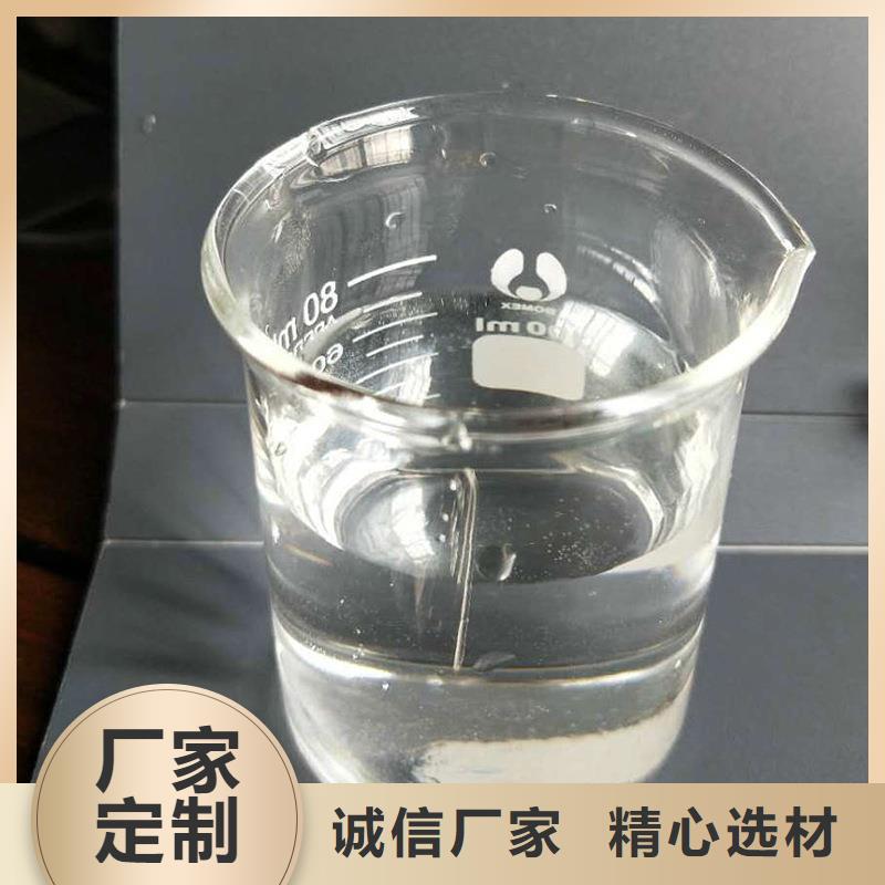 靠谱的工业级醋酸钠生产厂家