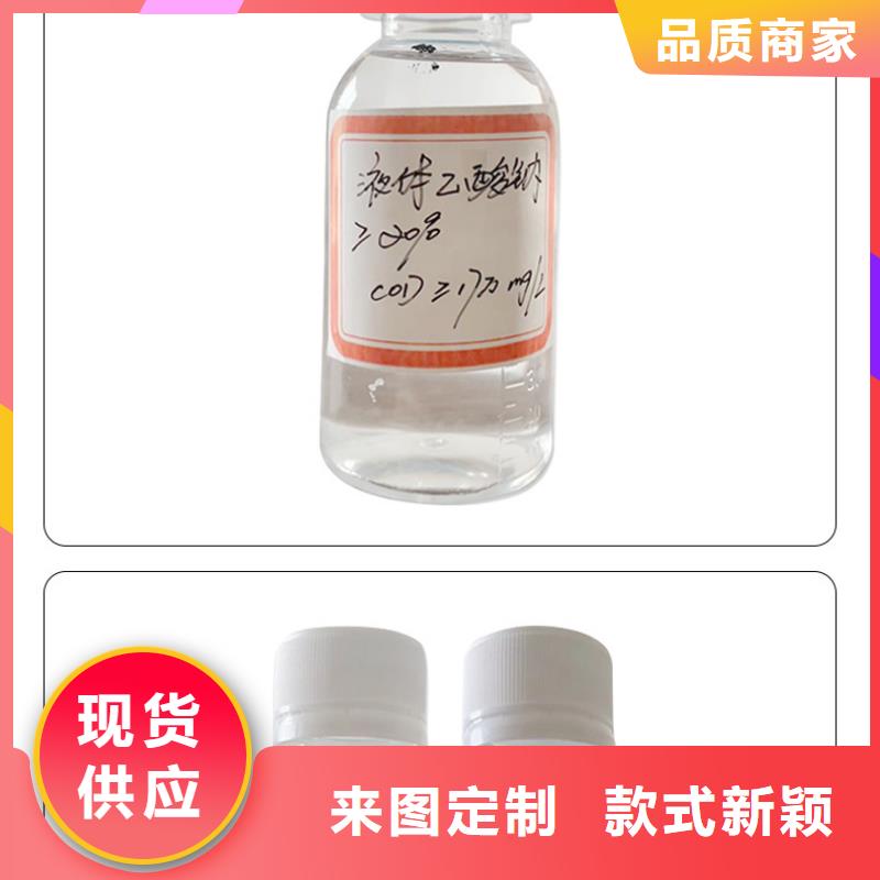 支持定制的工业级醋酸钠厂家