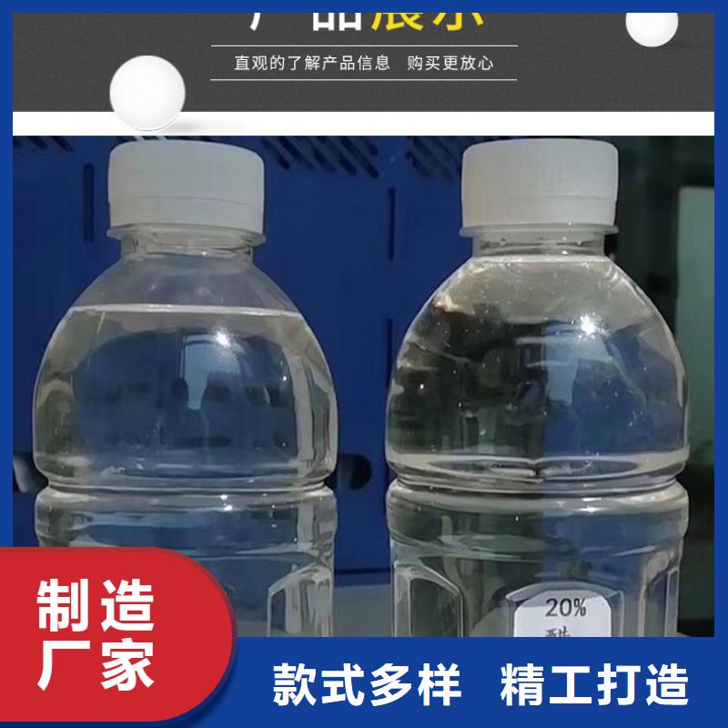 58%醋酸钠大牌厂家