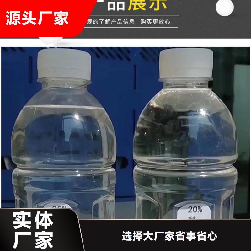 58%醋酸钠实力过硬厂家