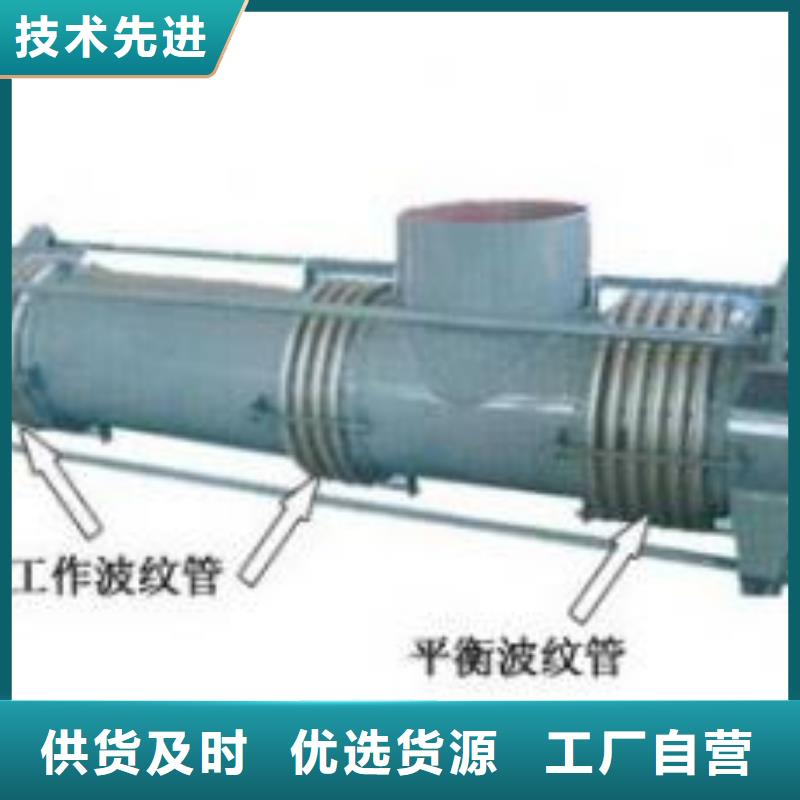 SSQ型伸缩接头匠心品质