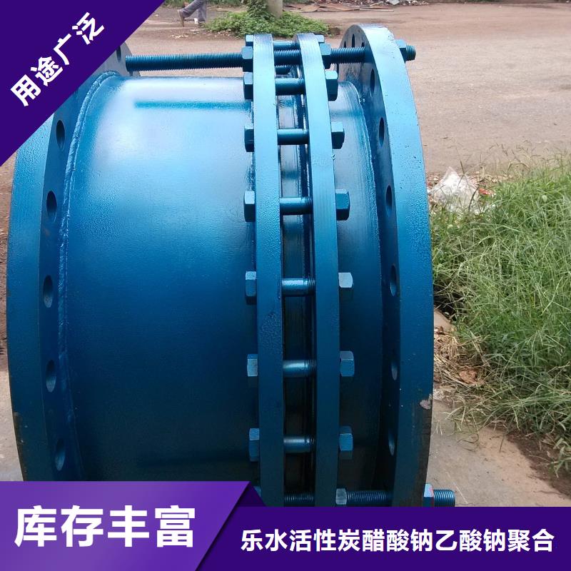 《庆阳》经营钢性防水套管10年生产厂家