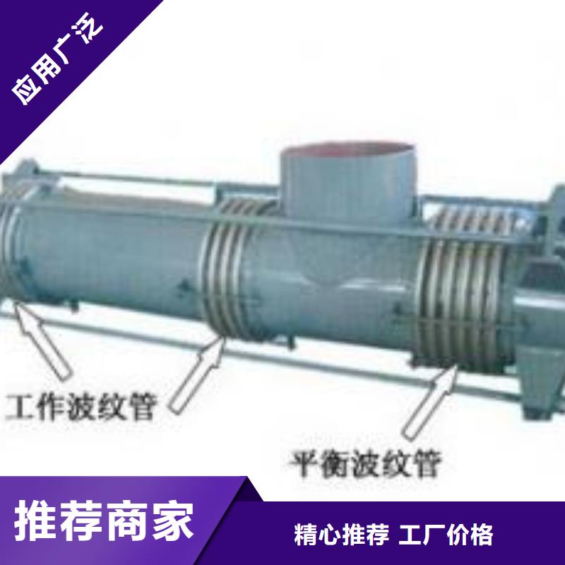 偏心异径防水套管品种齐全的厂家