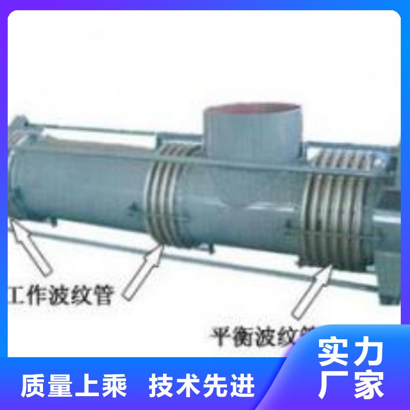 高压单/双法兰限位伸缩接头来厂实地考察